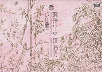 【中古】爛漫甲申演唱会 [DVD]