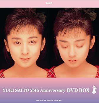 【中古】斉藤由貴25th Anniversary DVD BOX