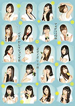 【中古】「アイドリング!!!」2012下半期ベストセレクショング!!! [Blu-ray]