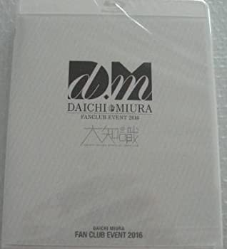 【中古】三浦大知 DAICHI MIURA FAN CLUB