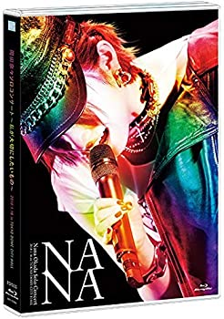 【中古】AKB48　岡田奈々ソロコンサート　?私が大切にしたいもの?（Blu?ray　Disc）【メーカー名】【メーカー型番】【ブランド名】商品画像はイメージです。中古という特性上、使用に影響ない程度の使用感・経年劣化（傷、汚れなど）がある場合がございます。また、中古品の特性上、ギフトには適しておりません。商品名に『初回』、『限定』、『〇〇付き』等の記載がございましても、特典・付属品・保証等は原則付属しておりません。当店では初期不良に限り、商品到着から7日間はを受付けております。(注文後の購入者様都合によるキャンセル・はお受けしていません。)他モールでも併売している商品の為、完売の際は在庫確保できない場合がございます。ご注文からお届けまで1、ご注文⇒ご注文は24時間受け付けております。2、注文確認⇒ご注文後、当店から注文確認メールを送信します。3、在庫確認⇒新品在庫：3-5日程度でお届け。　　※中古品は受注後に、再メンテナンス、梱包しますので　お届けまで3日-10日営業日程度とお考え下さい。　米海外から発送の場合は3週間程度かかる場合がございます。　※離島、北海道、九州、沖縄は遅れる場合がございます。予めご了承下さい。※配送業者、発送方法は選択できません。お電話でのお問合せは少人数で運営の為受け付けておりませんので、メールにてお問合せお願い致します。お客様都合によるご注文後のキャンセル・はお受けしておりませんのでご了承下さい。ご来店ありがとうございます。昭和・平成のCD、DVD、家電、音響機器など希少な商品も多数そろえています。レコード、楽器の取り扱いはございません。掲載していない商品もお探しいたします。映像商品にはタイトル最後に[DVD]、[Blu-ray]と表記しています。表記ないものはCDとなります。お気軽にメールにてお問い合わせください。