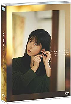 【中古】【DVD】 横山由依ソロコンサート実物大の希望