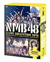 【中古】NMB48 3 LIVE COLLECTION 2018(特典なし) [DVD]【メーカー名】laugh out loud records【メーカー型番】【ブランド名】商品画像はイメージです。中古という特性上、使用に影響ない程度の使用感・経年劣化（傷、汚れなど）がある場合がございます。また、中古品の特性上、ギフトには適しておりません。商品名に『初回』、『限定』、『〇〇付き』等の記載がございましても、特典・付属品・保証等は原則付属しておりません。当店では初期不良に限り、商品到着から7日間はを受付けております。(注文後の購入者様都合によるキャンセル・はお受けしていません。)他モールでも併売している商品の為、完売の際は在庫確保できない場合がございます。ご注文からお届けまで1、ご注文⇒ご注文は24時間受け付けております。2、注文確認⇒ご注文後、当店から注文確認メールを送信します。3、在庫確認⇒新品在庫：3-5日程度でお届け。　　※中古品は受注後に、再メンテナンス、梱包しますので　お届けまで3日-10日営業日程度とお考え下さい。　米海外から発送の場合は3週間程度かかる場合がございます。　※離島、北海道、九州、沖縄は遅れる場合がございます。予めご了承下さい。※配送業者、発送方法は選択できません。お電話でのお問合せは少人数で運営の為受け付けておりませんので、メールにてお問合せお願い致します。お客様都合によるご注文後のキャンセル・はお受けしておりませんのでご了承下さい。ご来店ありがとうございます。昭和・平成のCD、DVD、家電、音響機器など希少な商品も多数そろえています。レコード、楽器の取り扱いはございません。掲載していない商品もお探しいたします。映像商品にはタイトル最後に[DVD]、[Blu-ray]と表記しています。表記ないものはCDとなります。お気軽にメールにてお問い合わせください。