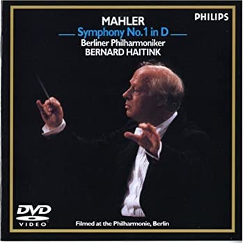 【中古】マーラー 交響曲 第1番 ニ長調《巨人》 [DVD]【メーカー名】ユニバーサル ミュージック クラシック【メーカー型番】【ブランド名】ユニバーサル ミュージック【商品説明】中古商品のご購入時はご購入前に必ず確認をお願いいたします。商品画像はイメージです。中古という特性上、使用に影響ない程度の使用感・経年劣化（傷、汚れなど）がある場合がございます。また、中古品の特性上、ギフトには適しておりません。商品名に『初回』、『限定』、『〇〇付き』等の記載がございましても、特典・付属品・保証等は原則付属しておりません。当店では初期不良に限り、商品到着から7日間はを受付けております。(注文後の購入者様都合によるキャンセル・はお受けしていません。)他モールでも併売している商品の為、完売の際は在庫確保できない場合がございます。ご注文からお届けまで1、ご注文⇒ご注文は24時間受け付けております。2、注文確認⇒ご注文後、当店から注文確認メールを送信します。3、在庫確認⇒新品在庫：3?5日程度でお届け。　　※中古品は受注後に、再メンテナンス、梱包しますので　お届けまで3日?10日営業日程度とお考え下さい。　米海外から発送の場合は3週間程度かかる場合がございます。　※離島、北海道、九州、沖縄は遅れる場合がございます。予めご了承下さい。※配送業者、発送方法は選択できません。お電話でのお問合せは少人数で運営の為受け付けておりませんので、メールにてお問合せお願い致します。お客様都合によるご注文後のキャンセル・はお受けしておりませんのでご了承下さい。ご来店ありがとうございます。昭和・平成のCD、DVD、家電、音響機器など希少な商品も多数そろえています。レコード、楽器の取り扱いはございません。掲載していない商品もお探しいたします。映像商品にはタイトル最後に[DVD]、[Blu-ray]と表記しています。表記ないものはCDとなります。お気軽にメールにてお問い合わせください。