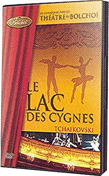 【中古】Le Lac Des Cygnes [DVD] [Import]