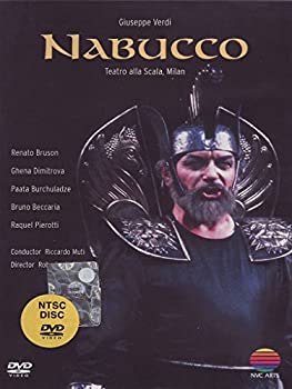 【中古】Verdi: Nabucco [DVD] [Import]