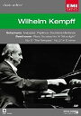 【中古】Wilhelm Kempff : Beethoven Piano Sonatas & Schumann (EMI Classic Archive 24)...