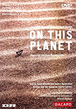 樂天商城 - 【中古】On This Planet [DVD] [Import]