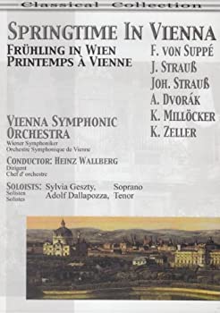 【中古】Highlights of Vienna Symphonies 3 [DVD]