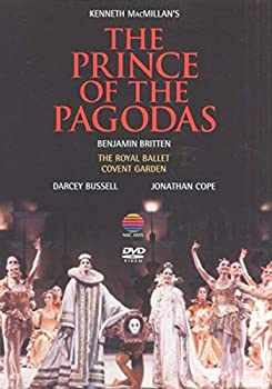 Britten: The Prince of the Pagodas 