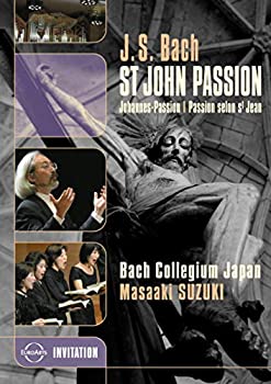 【中古】Bach: St John Passion [DVD]