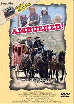 【中古】Ambushed [DVD] [Import]
