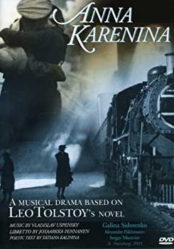 【中古】Anna Karenina [DVD] [Import]
