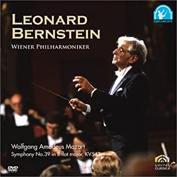 【中古】バーンスタイン/モーツァルト:交響曲第39番変ホ長調 K.543(初回出荷限定価格版) [DVD] cometostore-10218461 Come to Store パッケージ画像