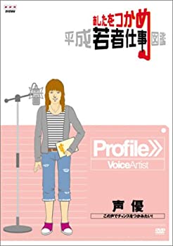 ����šۤ�������Ĥ��� ʿ����ԻŻ��޴� ��ͥ �������ǥ���󥹤�Ĥ��ߤ���! [DVD]