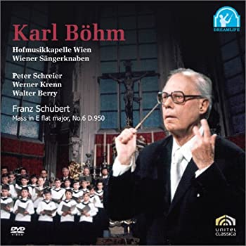 【中古】ベーム/シューベルト:ミサ曲第6番 [DVD]