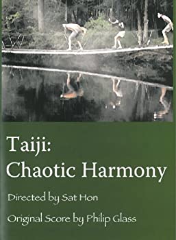 【中古】Taiji: Chaotic Harmony DVD Import