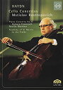 【中古】Cello Concertos [DVD]