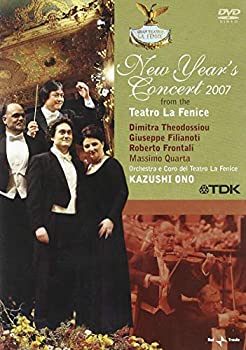 【中古】New Years Concert 2007 from the Teatro La Fenice [DVD] [Import]