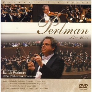 By Title: Ma Line - 【中古】パールマンの芸術II~コンサート・フォー・ピース・シリーズ [DVD]