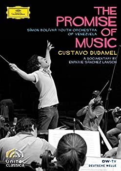 【中古】Promise of Music [DVD] [Import]