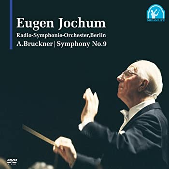 【中古】ヨッフム/ブルックナー:交響曲第9番 ノヴァーク版 [DVD] cometostore-10219532 Come to Store パッケージ画像