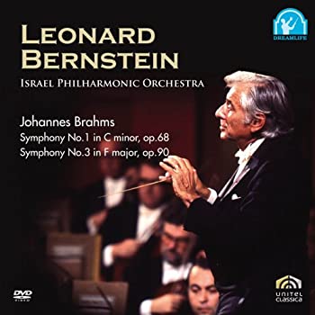 【中古】バーンスタイン/ブラームス:交響曲第1番、第3番 [DVD] cometostore-10219630 Come to Store パッケージ画像