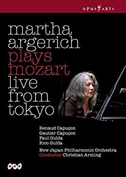 【中古】Martha Argerich Plays Mozart: Live from Tokyo DVD Import