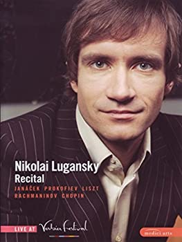 【中古】Live at Verbier Festival: Nikolai Lugansky Recital [DVD] [Import]