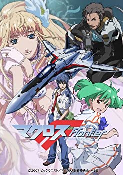 【中古】マクロスF ギャラクシーツアーFINAL in ブドーカン [DVD]