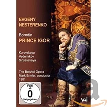 【中古】Prince Igor / [DVD]