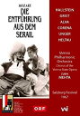 【中古】Die Entfuhrung Aus Dem Serail / [DVD] [Import]