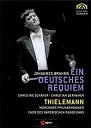 【中古】Ein Deutsches Requiem [DVD] [Import]【メーカー名】C Major Entertainment【メーカー型番】【ブランド名】【商品説明】【中古】Ein Deutsches Requiem [DVD] [Import]・中古品（ユーズド品）について商品画像はイメージです。中古という特性上、使用に影響ない程度の使用感・経年劣化（傷、汚れなど）がある場合がございます。商品のコンディション、付属品の有無については入荷の度異なります。また、中古品の特性上、ギフトには適しておりません。商品名に『初回』、『限定』、『〇〇付き』等の記載がございましても、特典・付属品・保証等は原則付属しておりません。付属品や消耗品に保証はございません。当店では初期不良に限り、商品到着から7日間は返品を受付けております。注文後の購入者様都合によるキャンセル・返品はお受けしていません。他モールでも併売している商品の為、完売の際は在庫確保できない場合がございます。ご注文からお届けまで1、ご注文⇒ご注文は24時間受け付けております。2、注文確認⇒ご注文後、当店から注文確認メールを送信します。3、在庫確認⇒新品、新古品：3-5日程度でお届け。※中古品は受注後に、再検品、メンテナンス等により、お届けまで3日-10日営業日程度とお考え下さい。米海外倉庫から取り寄せの商品については発送の場合は3週間程度かかる場合がございます。　※離島、北海道、九州、沖縄は遅れる場合がございます。予めご了承下さい。※配送業者、発送方法は選択できません。お電話でのお問合せは少人数で運営の為受け付けておりませんので、メールにてお問合せお願い致します。お客様都合によるご注文後のキャンセル・返品はお受けしておりませんのでご了承下さい。ご来店ありがとうございます。昭和・平成のCD、DVD、家電、音響機器など希少な商品も多数そろえています。レコード、楽器の取り扱いはございません。掲載していない商品もお探しいたします。映像商品にはタイトル最後に[DVD]、[Blu-ray]と表記しています。表記ないものはCDとなります。お気軽にメールにてお問い合わせください。