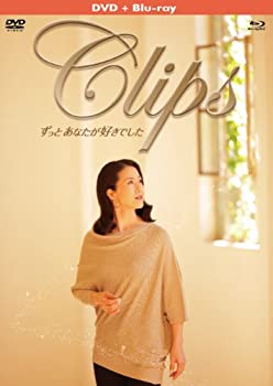 【中古】坂本冬美/Clips　ずっとあなたが好きでした（DVD+Blu）