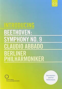 Introducing Beethoven: Symphony No 9 