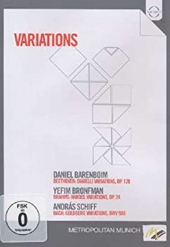 Variations Featuring Barenboim Bronfman & Schiff 