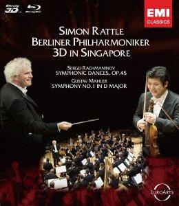 【中古】ベルリン・フィル 3D 音楽の旅 マーラー:交響曲第1番&ラフマニノフ:交響的舞曲(Blu-ray Disc) cometostore-10220567 Come to Store パッケージ画像