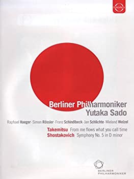 【中古】Berliner Philharmoniker & Yutaka Sado [DVD]