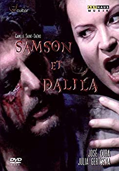 【中古】Samson Et Dalila [DVD] [Import]