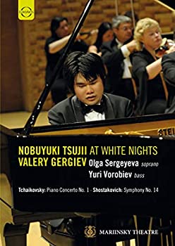 yÁzTsujii at White Nights [DVD]