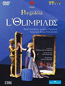 Lolimpiade  
