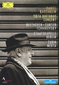 【中古】ダニエル・バレンボイム -70歳バースデイ・コンサート [DVD]