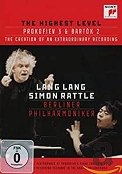 šHighest Level: Documentary on the Recording & [DVD]