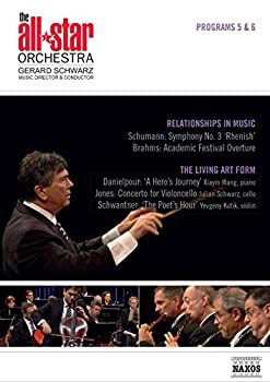 All Star Orchestra: Programs 5 & 6 - Relationships  