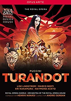 【中古】Turandot [DVD]