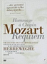 【中古】Requiem in D Minor K 626 [DVD]