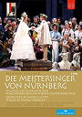 【中古】Die Meistersinger Von Nurnberg DVD