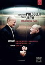 【中古】Menahem Pressler-Paavo Jarvi-Orchestre De Paris DVD