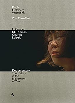 【中古】Goldberg Variations-Including Documentary the [DVD]