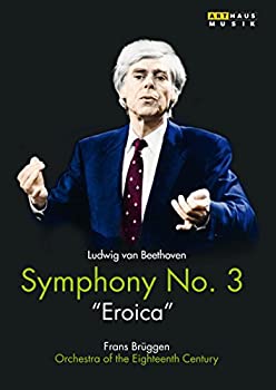 【中古】ベートーヴェン:交響曲 第3番 変ホ長調「英雄」Op.55[DVD] cometostore-10222336 Come to Store パッケージ画像